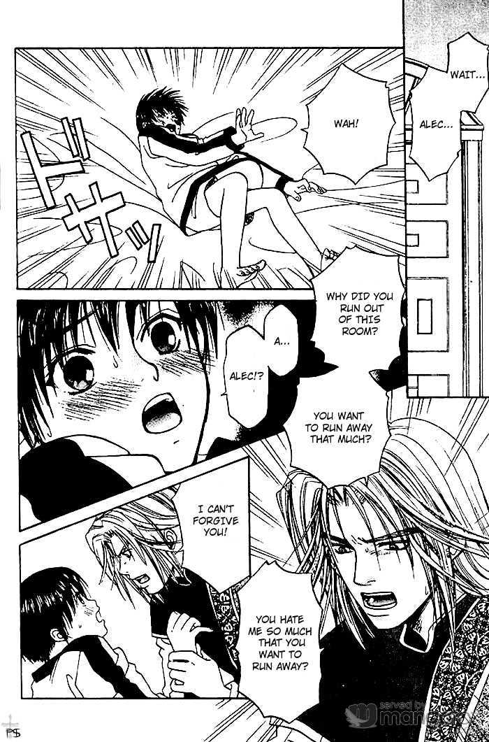 Hitomi wa Umi no Iro Chapter 2.1 page 22 - Chapter 2.1 : Hitomi wa Umi no Iro (Second Part)