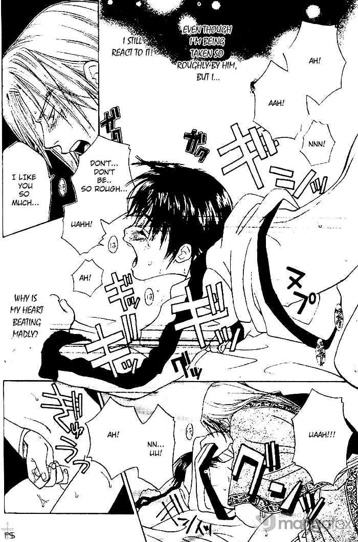 Hitomi wa Umi no Iro Chapter 2.1 page 24 - Chapter 2.1 : Hitomi wa Umi no Iro (Second Part)