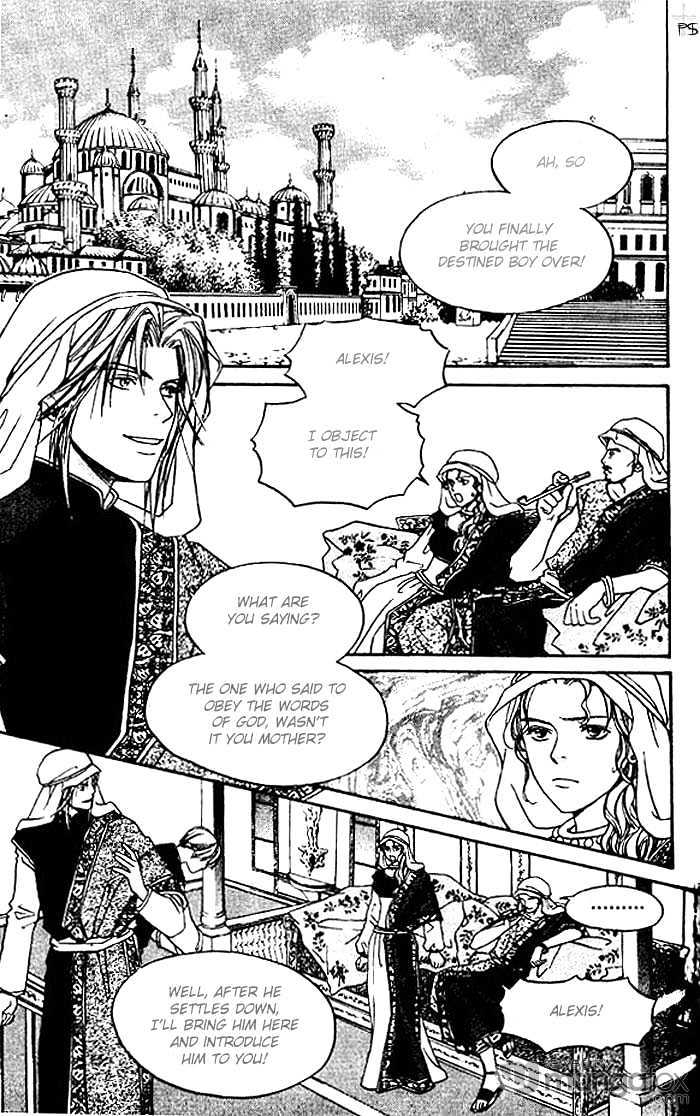Hitomi wa Umi no Iro Chapter 2.1 page 3 - Chapter 2.1 : Hitomi wa Umi no Iro (Second Part)