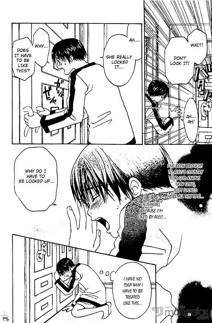 Hitomi wa Umi no Iro Chapter 2.1 page 6 - Chapter 2.1 : Hitomi wa Umi no Iro (Second Part)