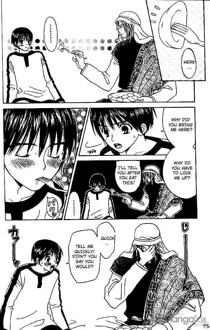Hitomi wa Umi no Iro Chapter 2.1 page 8 - Chapter 2.1 : Hitomi wa Umi no Iro (Second Part)