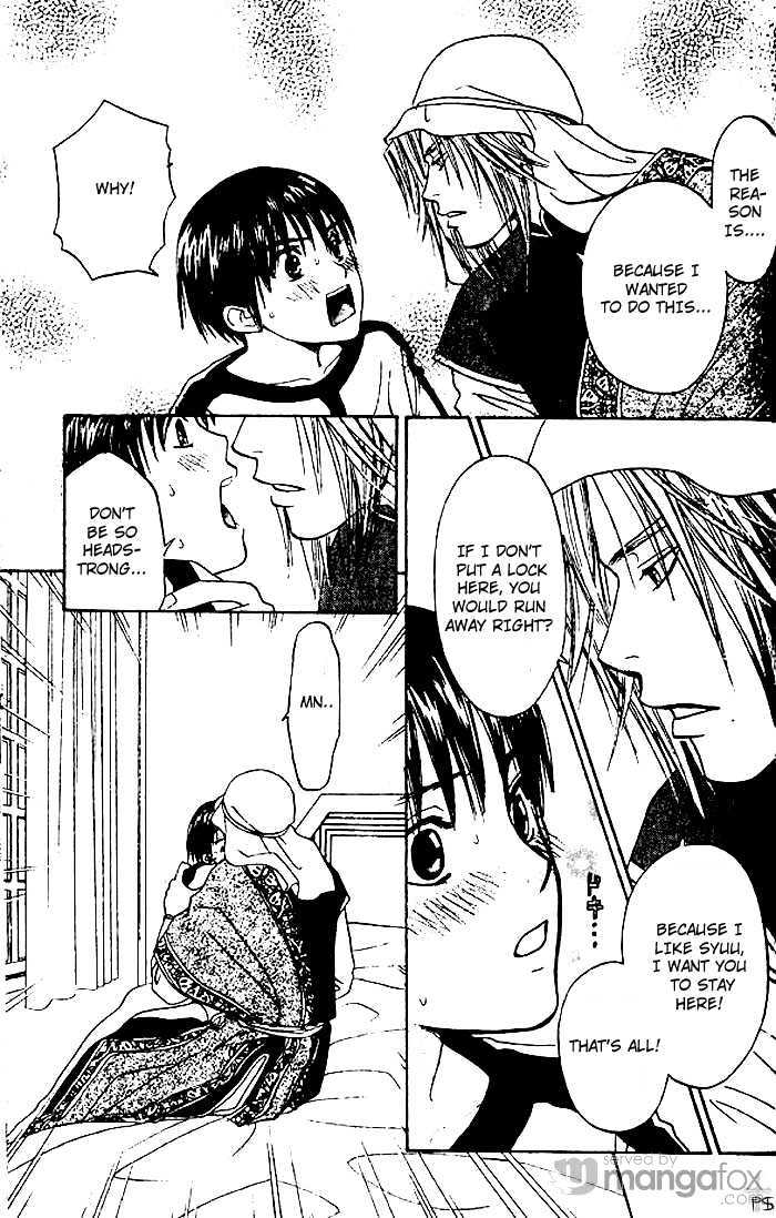 Hitomi wa Umi no Iro Chapter 2.1 page 9 - Chapter 2.1 : Hitomi wa Umi no Iro (Second Part)