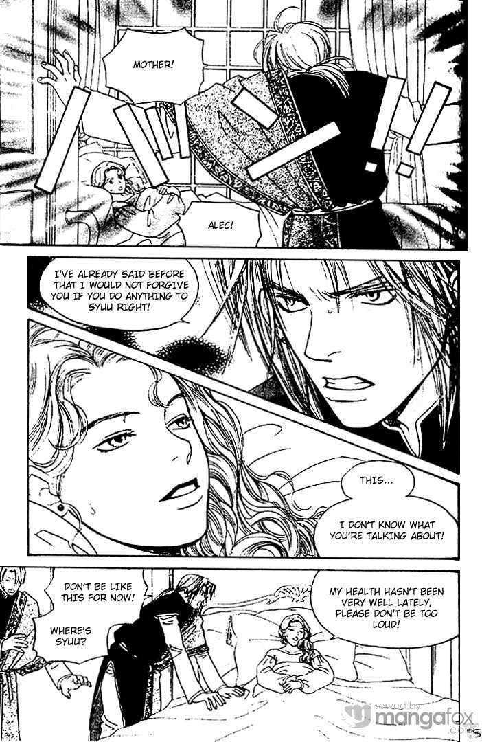 Hitomi wa Umi no Iro Chapter 2.2 page 11 - Chapter 2.2 : [Continuation]