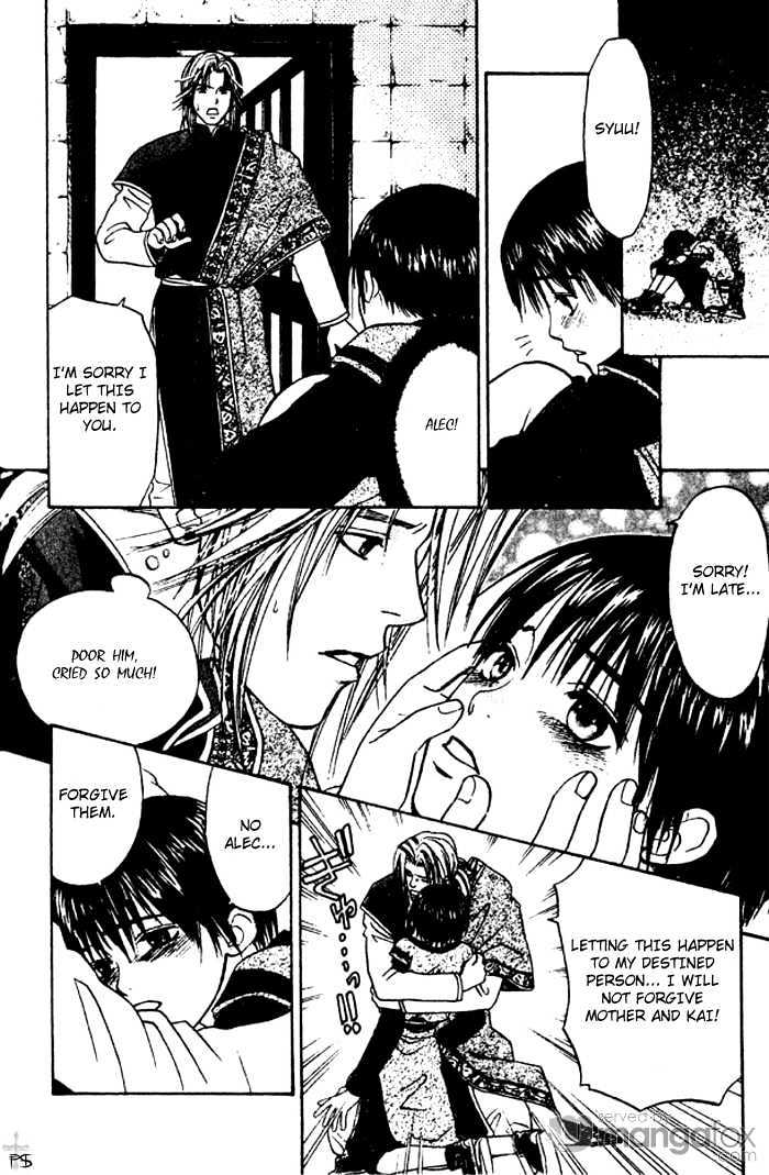 Hitomi wa Umi no Iro Chapter 2.2 page 14 - Chapter 2.2 : [Continuation]