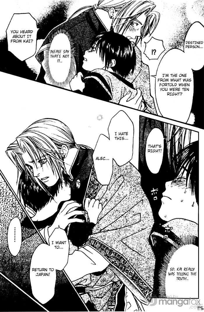 Hitomi wa Umi no Iro Chapter 2.2 page 15 - Chapter 2.2 : [Continuation]