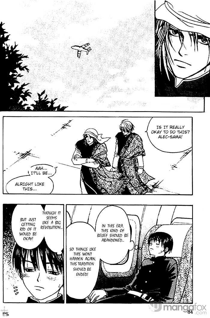 Hitomi wa Umi no Iro Chapter 2.2 page 16 - Chapter 2.2 : [Continuation]