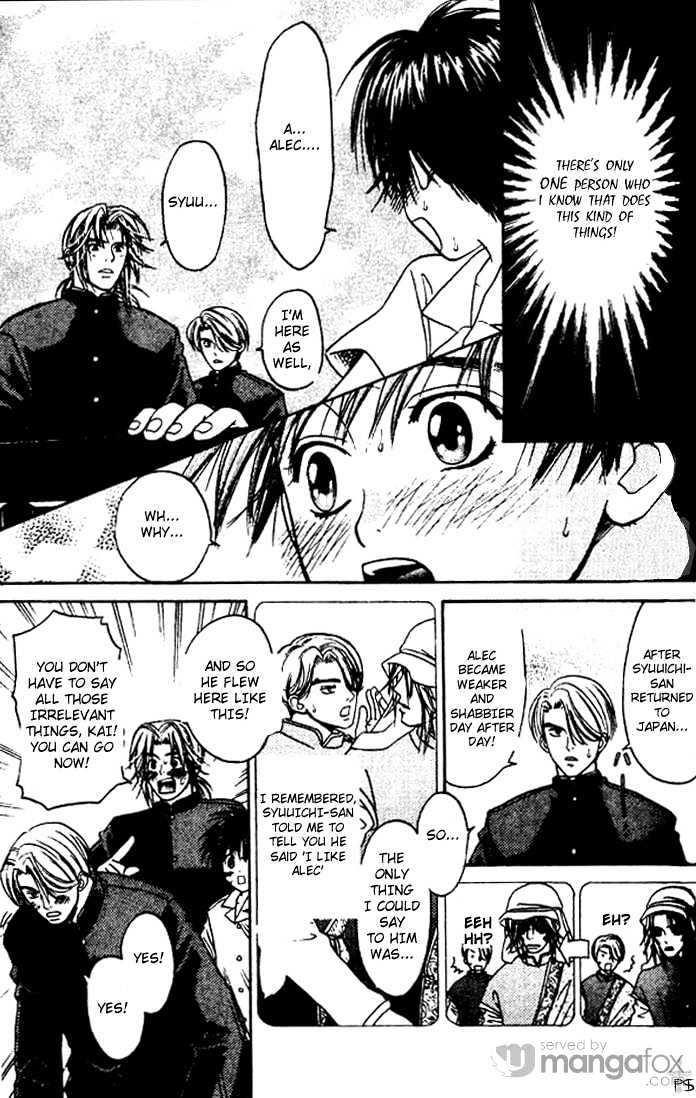 Hitomi wa Umi no Iro Chapter 2.2 page 19 - Chapter 2.2 : [Continuation]