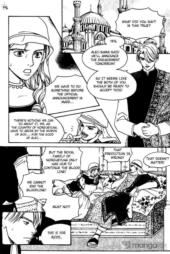 Hitomi wa Umi no Iro Chapter 2.2 page 2 - Chapter 2.2 : [Continuation]