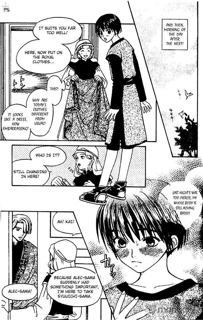 Hitomi wa Umi no Iro Chapter 2.2 page 3 - Chapter 2.2 : [Continuation]