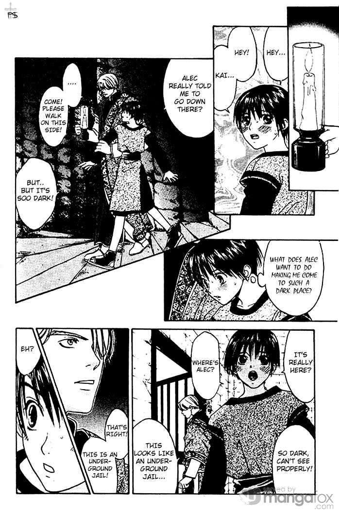 Hitomi wa Umi no Iro Chapter 2.2 page 4 - Chapter 2.2 : [Continuation]