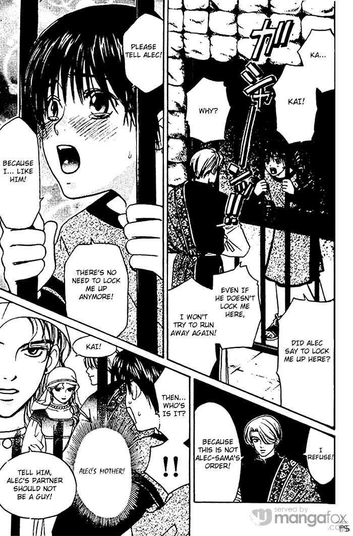 Hitomi wa Umi no Iro Chapter 2.2 page 5 - Chapter 2.2 : [Continuation]