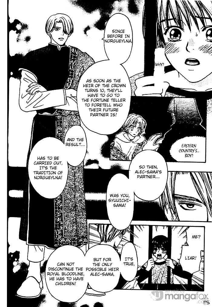 Hitomi wa Umi no Iro Chapter 2.2 page 6 - Chapter 2.2 : [Continuation]
