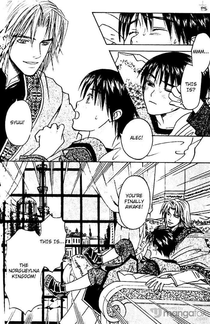 Hitomi wa Umi no Iro Chapter 3 page 6 - Chapter 3 : Umi no Hitomi ni Oboretai