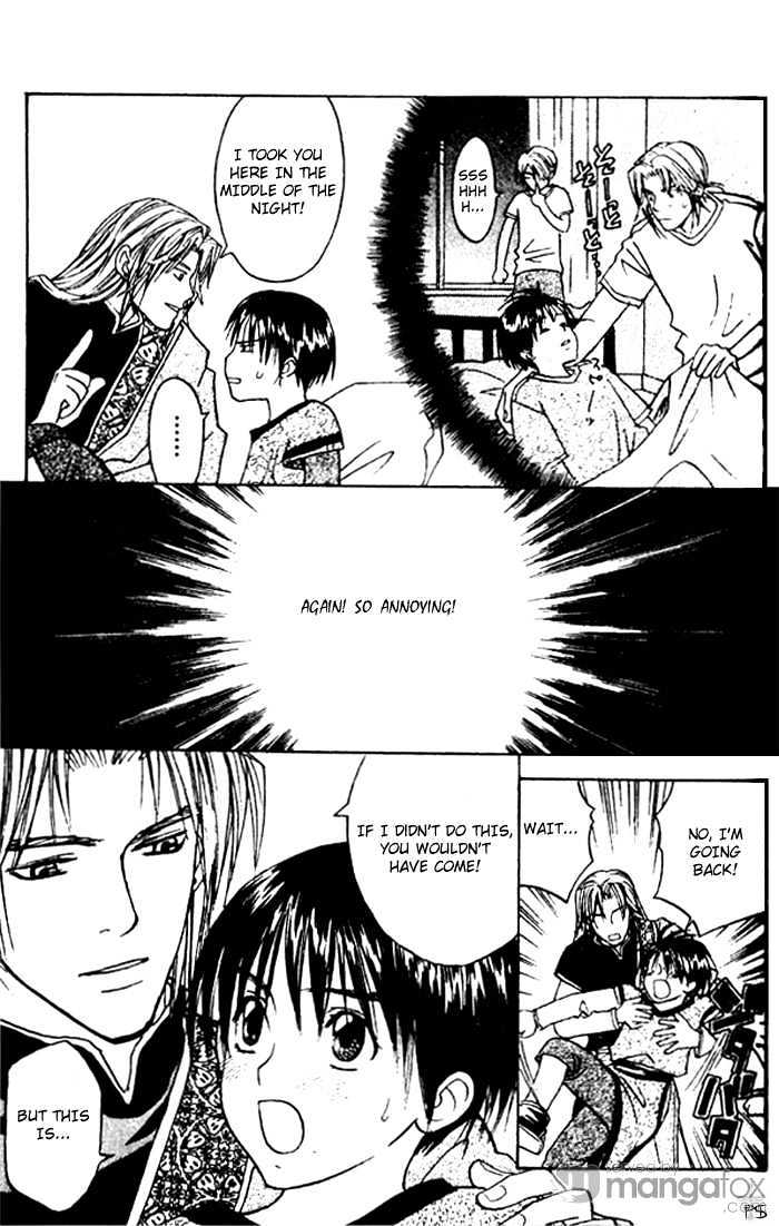 Hitomi wa Umi no Iro Chapter 3 page 7 - Chapter 3 : Umi no Hitomi ni Oboretai