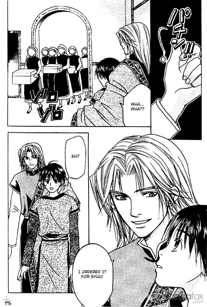 Hitomi wa Umi no Iro Chapter 3 page 8 - Chapter 3 : Umi no Hitomi ni Oboretai