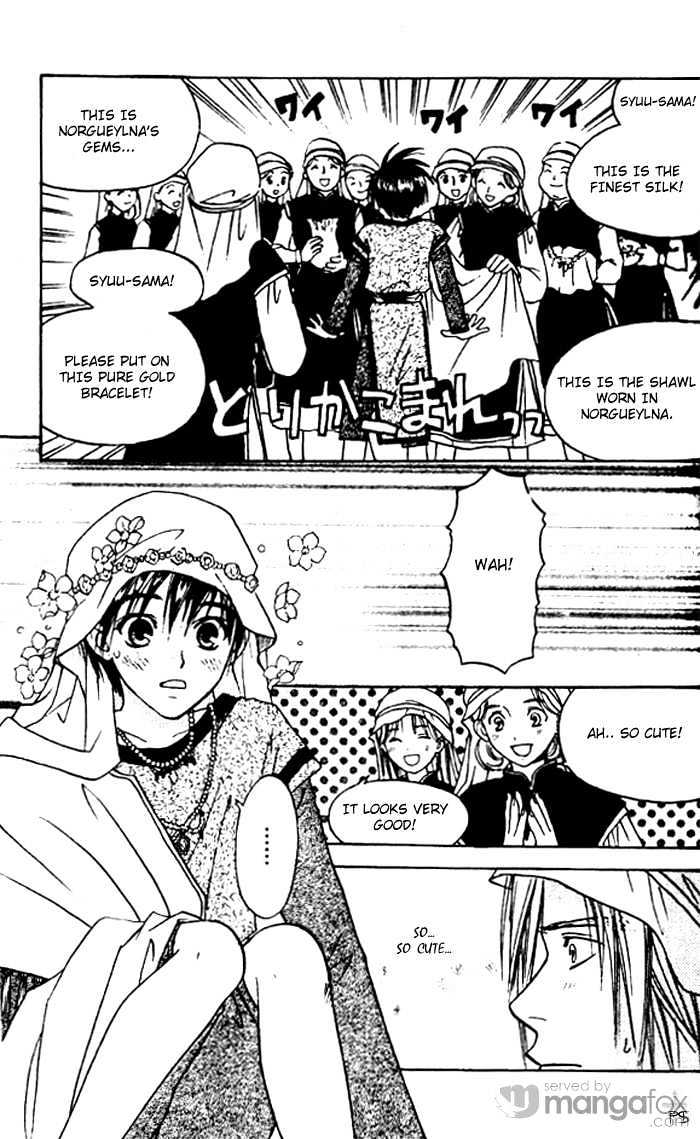 Hitomi wa Umi no Iro Chapter 3 page 9 - Chapter 3 : Umi no Hitomi ni Oboretai