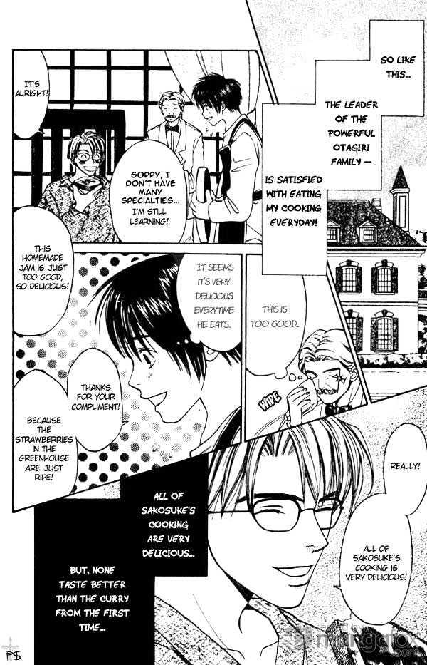 Hitomi wa Umi no Iro Chapter 6 page 12 - Chapter 6 : Taste of Love