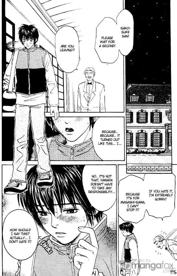 Hitomi wa Umi no Iro Chapter 6 page 22 - Chapter 6 : Taste of Love