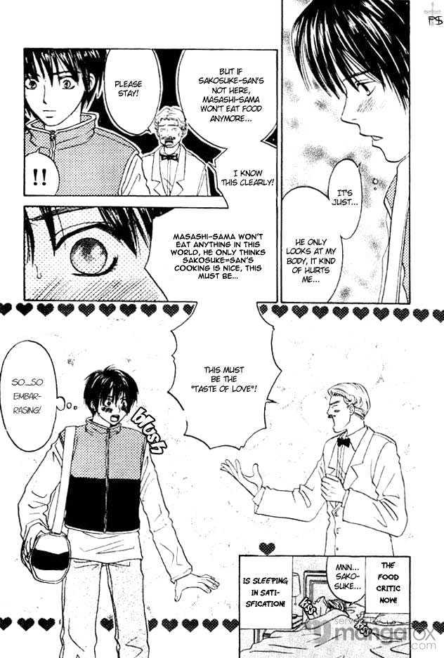 Hitomi wa Umi no Iro Chapter 6 page 23 - Chapter 6 : Taste of Love