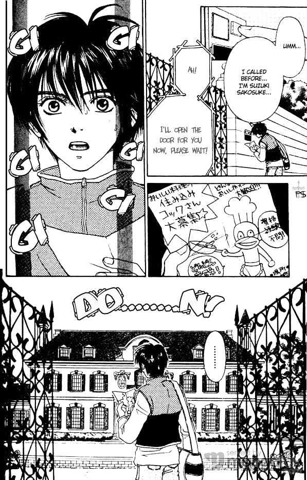 Hitomi wa Umi no Iro Chapter 6 page 4 - Chapter 6 : Taste of Love