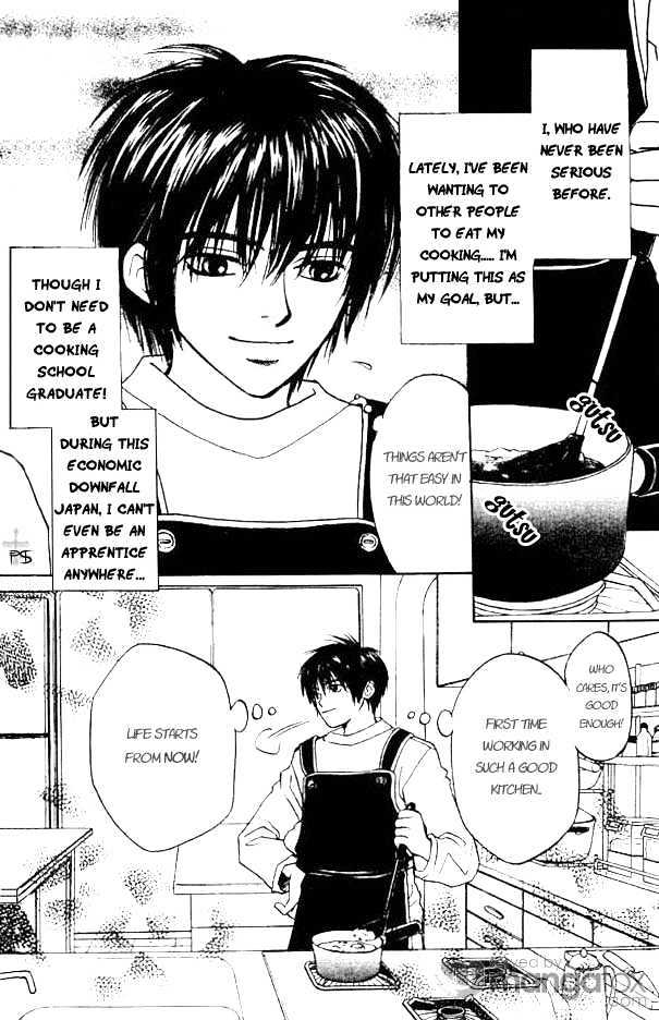 Hitomi wa Umi no Iro Chapter 6 page 6 - Chapter 6 : Taste of Love