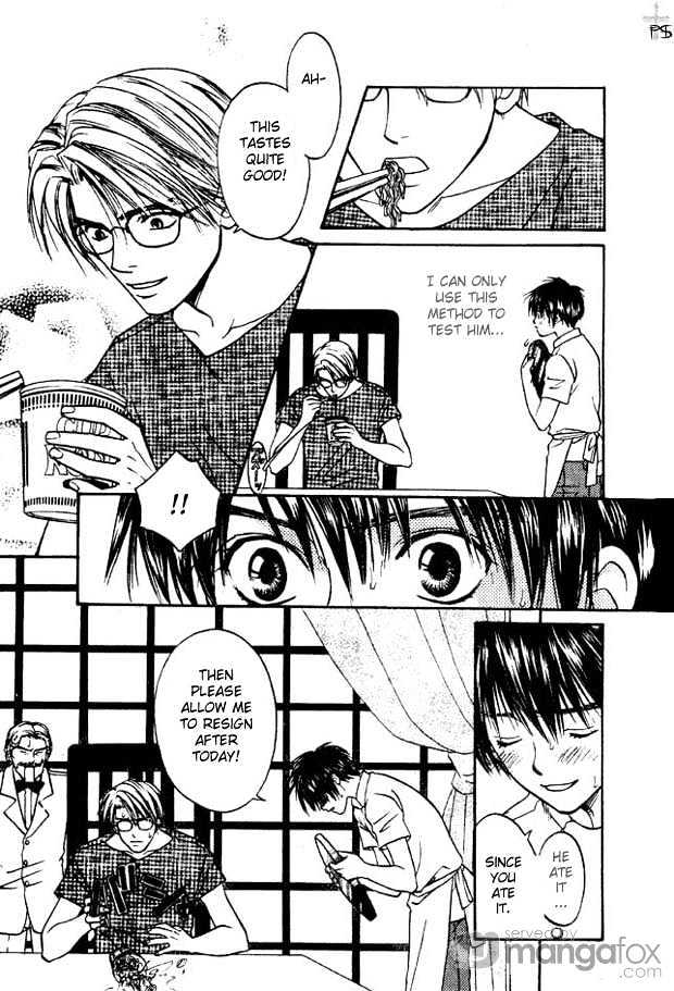 Hitomi wa Umi no Iro Chapter 7 page 11 - Chapter 7 : Love Cook ~Taste of Love II~