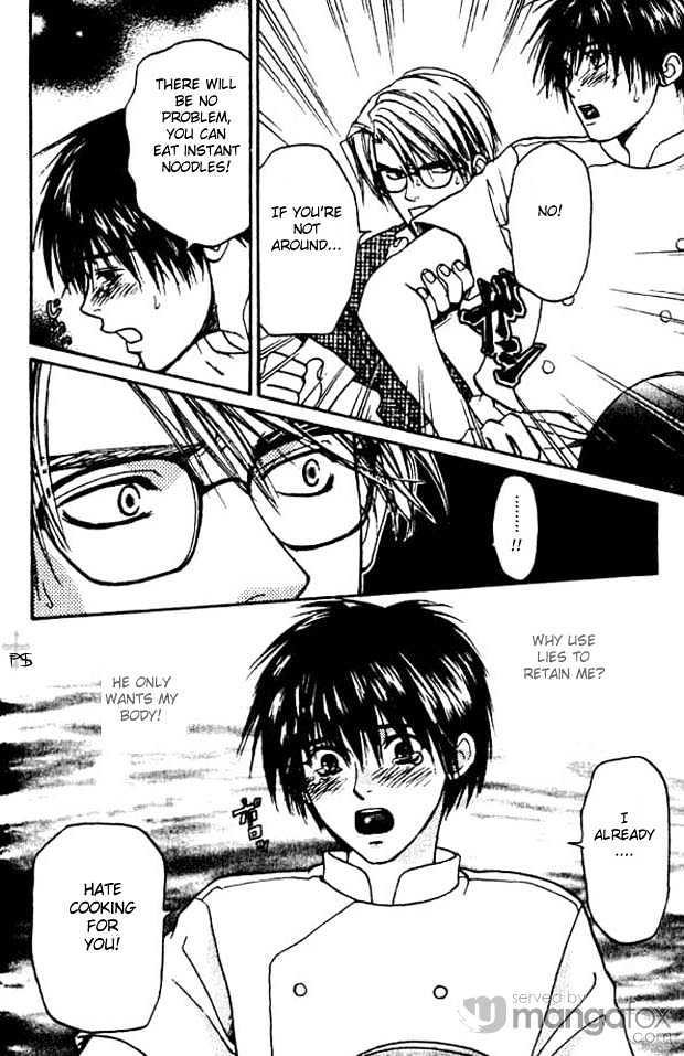 Hitomi wa Umi no Iro Chapter 7 page 12 - Chapter 7 : Love Cook ~Taste of Love II~