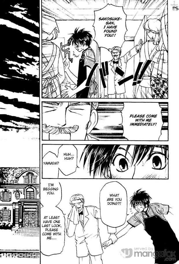 Hitomi wa Umi no Iro Chapter 7 page 15 - Chapter 7 : Love Cook ~Taste of Love II~
