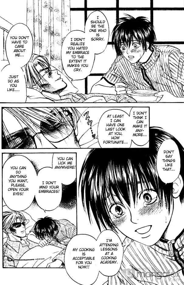Hitomi wa Umi no Iro Chapter 7 page 18 - Chapter 7 : Love Cook ~Taste of Love II~