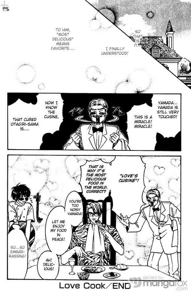 Hitomi wa Umi no Iro Chapter 7 page 24 - Chapter 7 : Love Cook ~Taste of Love II~