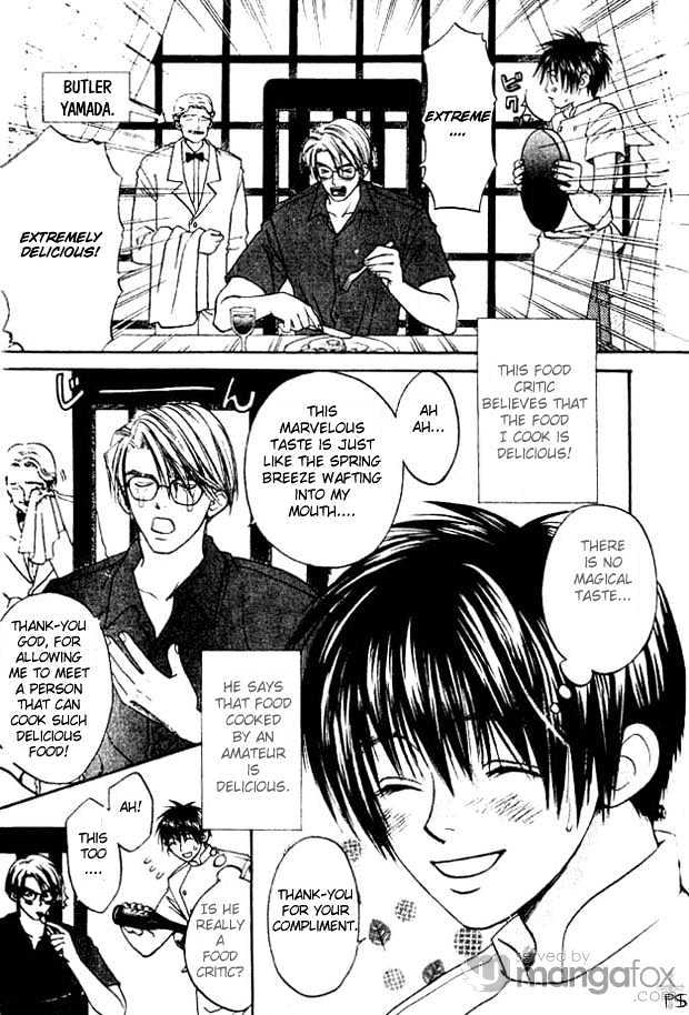 Hitomi wa Umi no Iro Chapter 7 page 3 - Chapter 7 : Love Cook ~Taste of Love II~