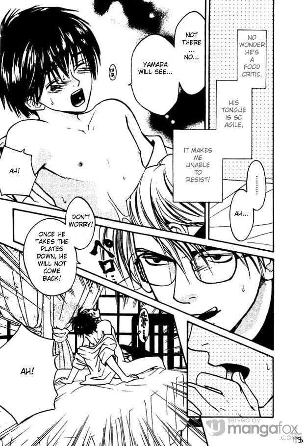Hitomi wa Umi no Iro Chapter 7 page 5 - Chapter 7 : Love Cook ~Taste of Love II~