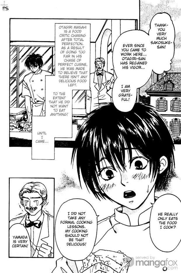 Hitomi wa Umi no Iro Chapter 7 page 8 - Chapter 7 : Love Cook ~Taste of Love II~