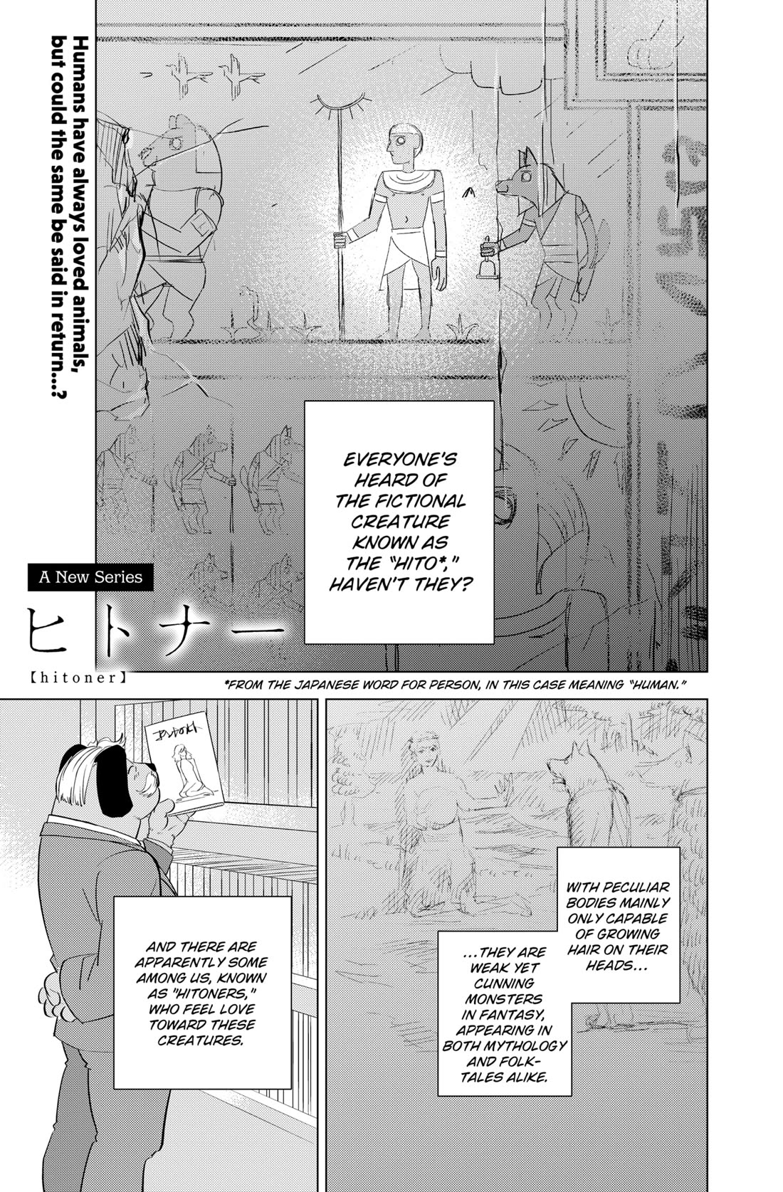 Hitoner Chapter 1 page 1 - Chapter 1
