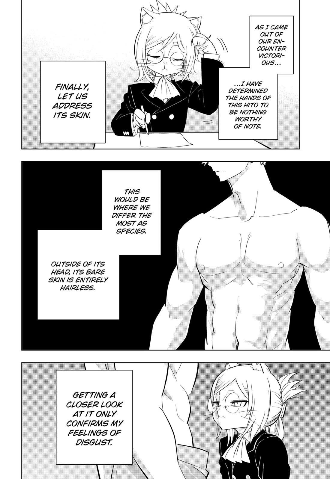Hitoner Chapter 1 page 12 - Chapter 1