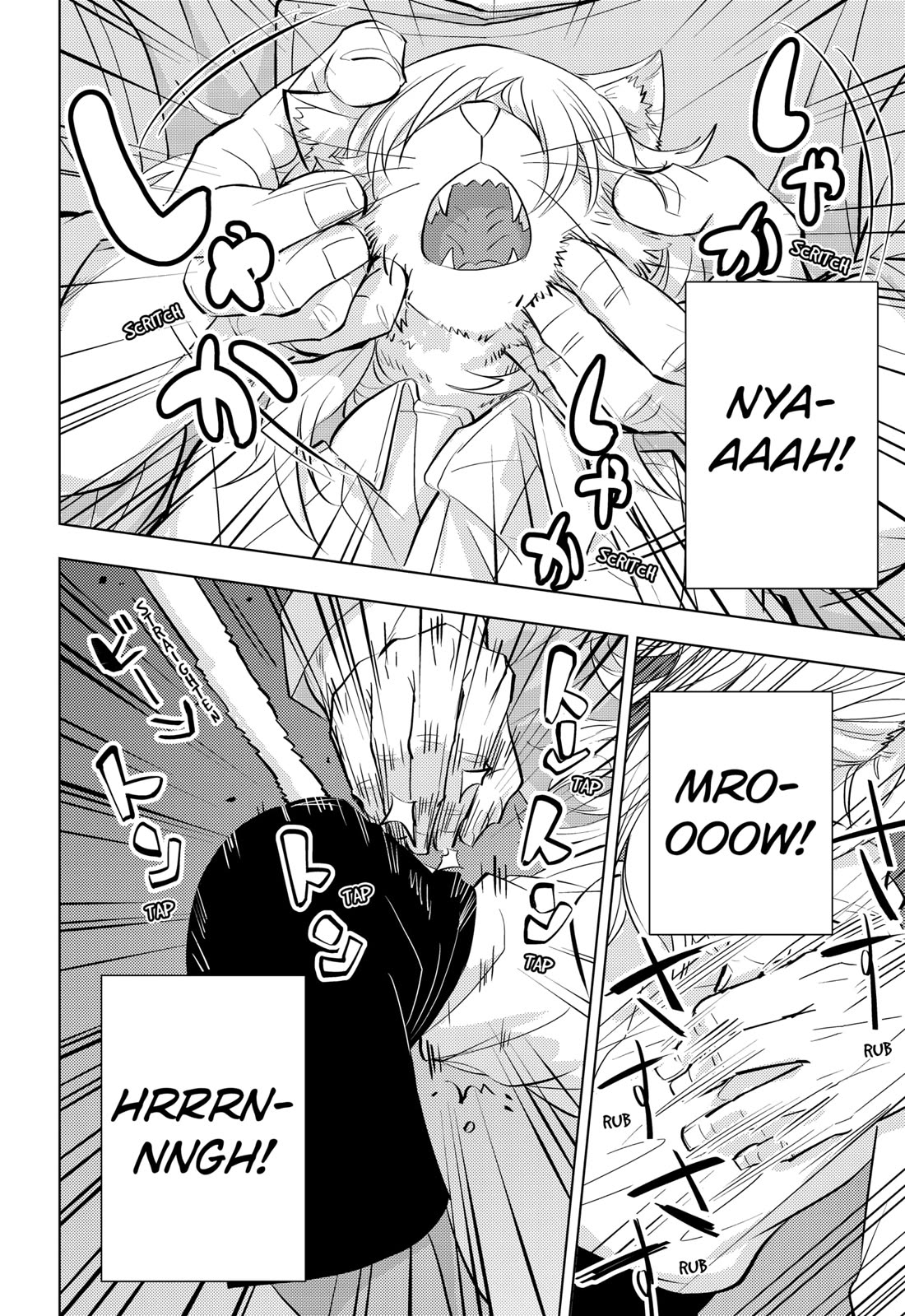 Hitoner Chapter 1 page 18 - Chapter 1