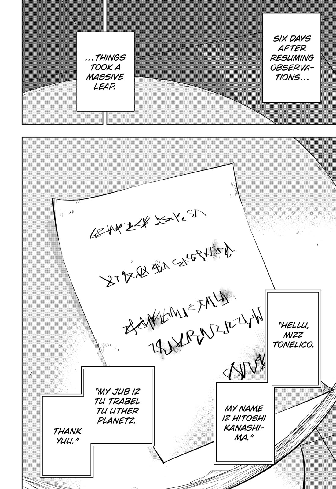 Hitoner Chapter 1 page 24 - Chapter 1