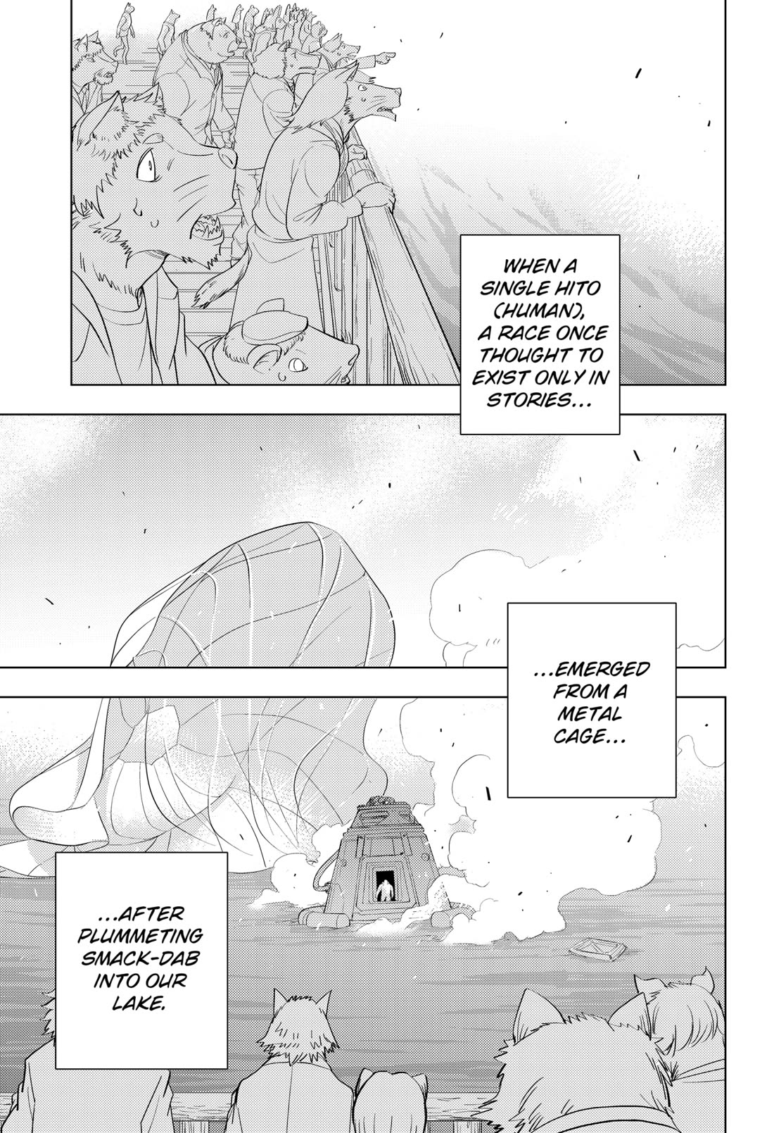 Hitoner Chapter 1 page 3 - Chapter 1