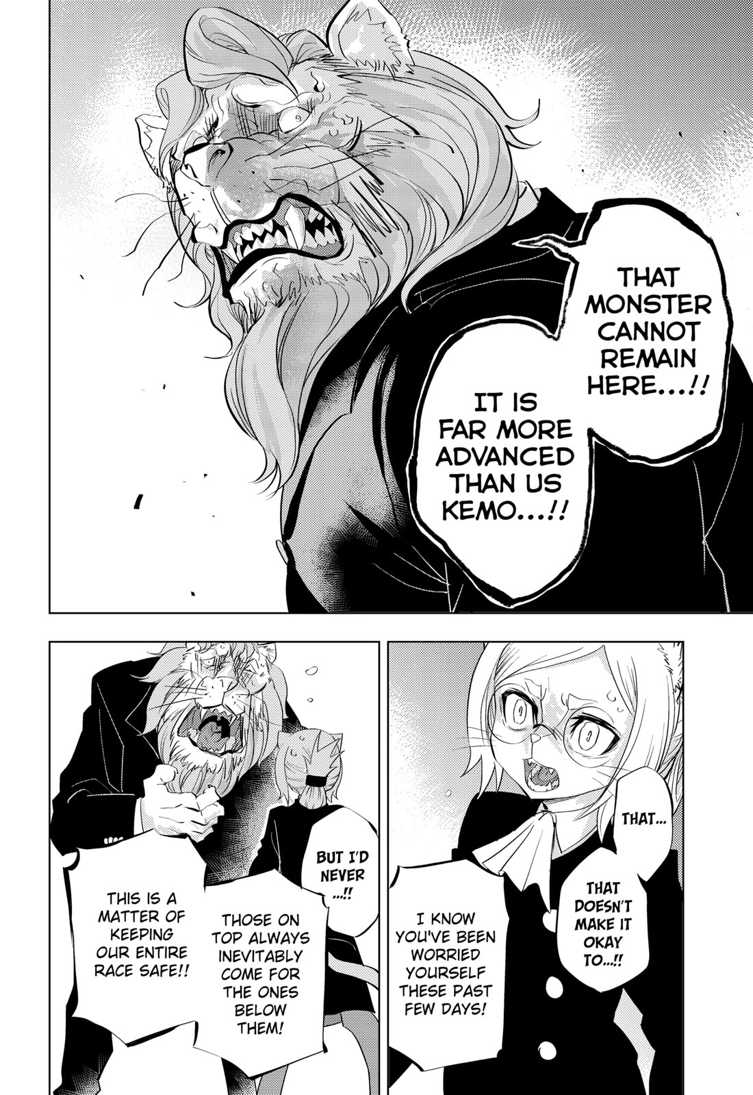 Hitoner Chapter 1 page 34 - Chapter 1