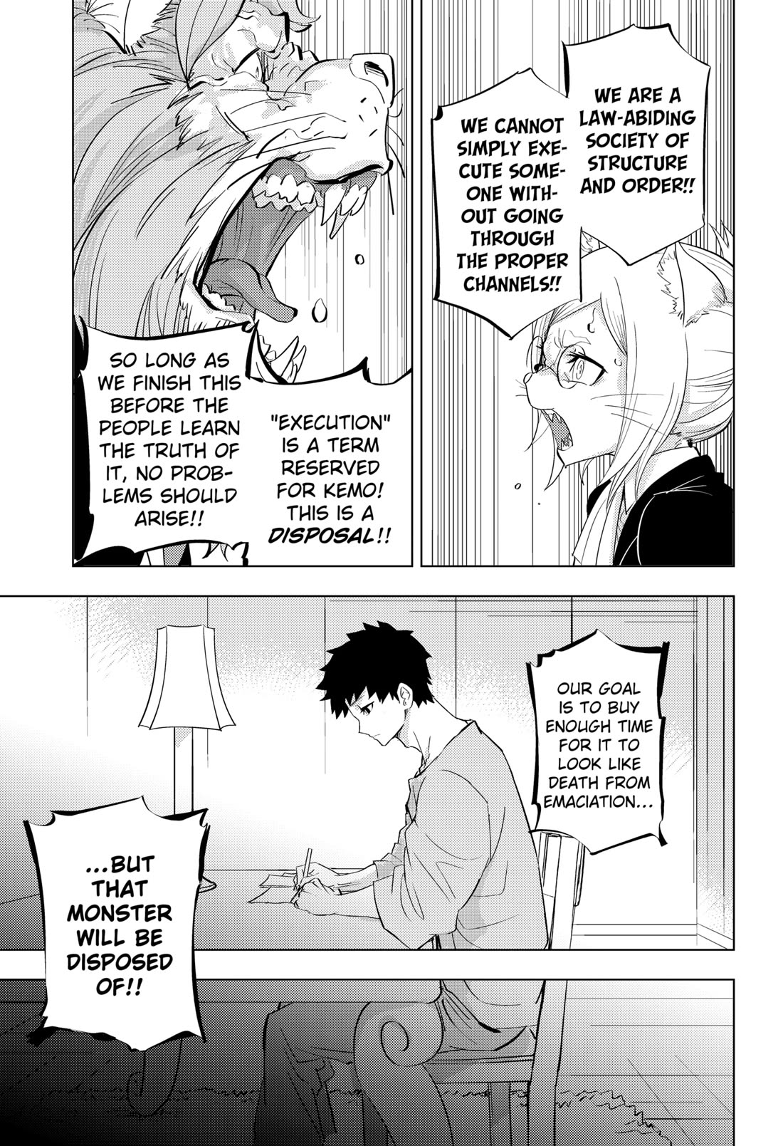 Hitoner Chapter 1 page 35 - Chapter 1