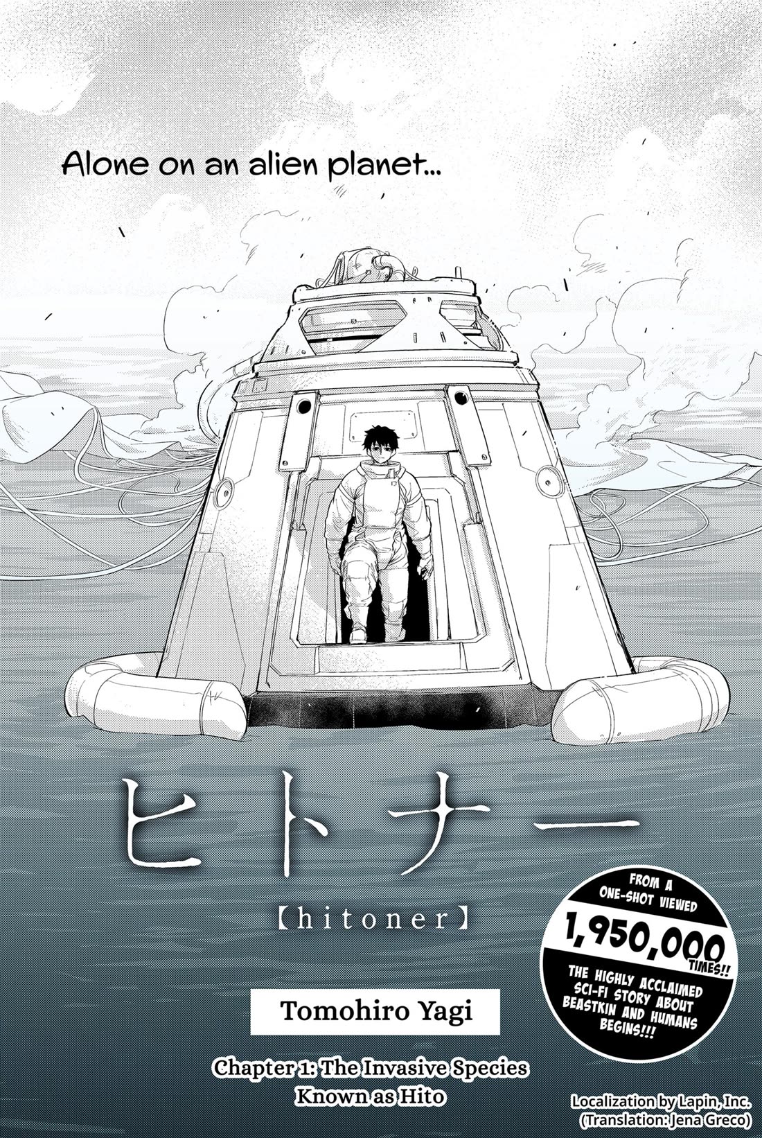 Hitoner Chapter 1 page 4 - Chapter 1