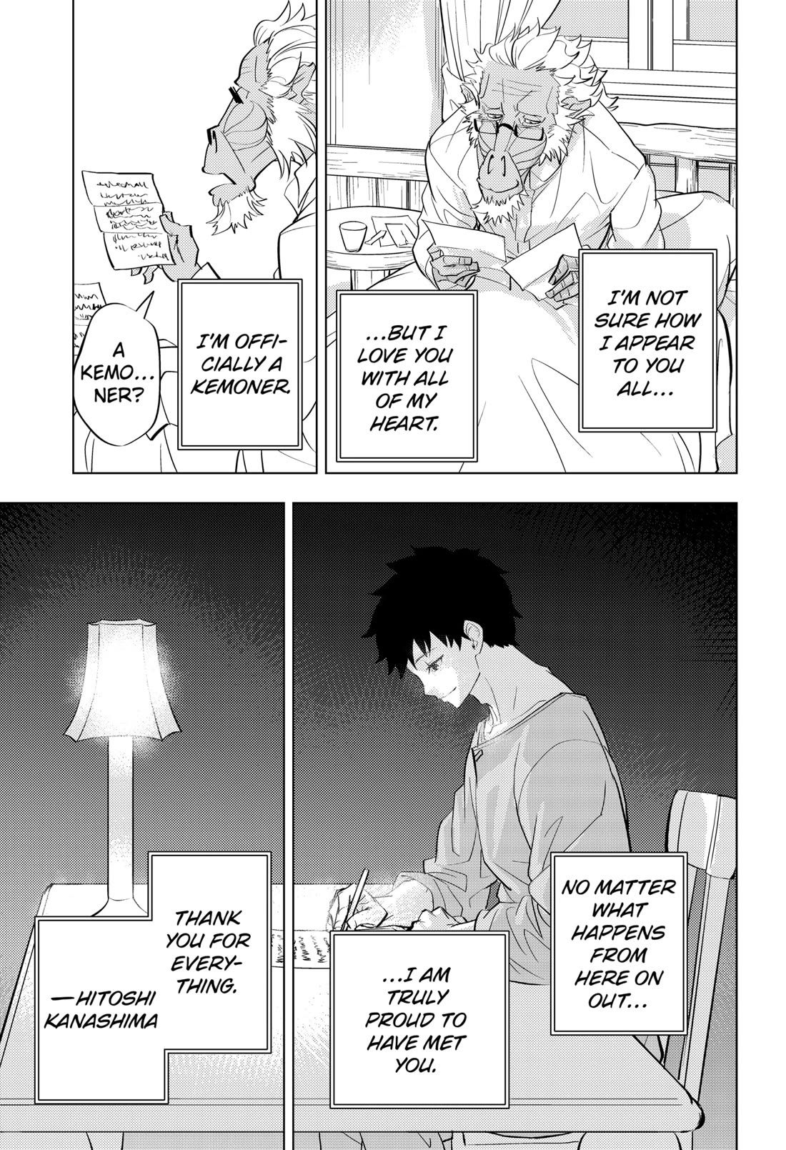 Hitoner Chapter 1 page 41 - Chapter 1
