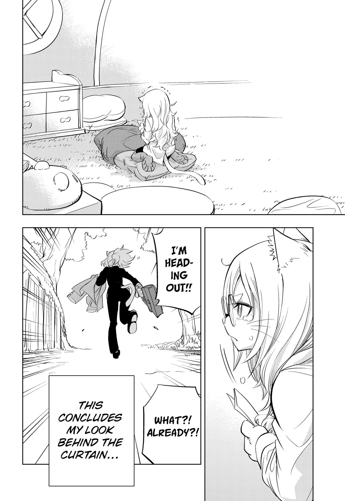 Hitoner Chapter 1 page 42 - Chapter 1