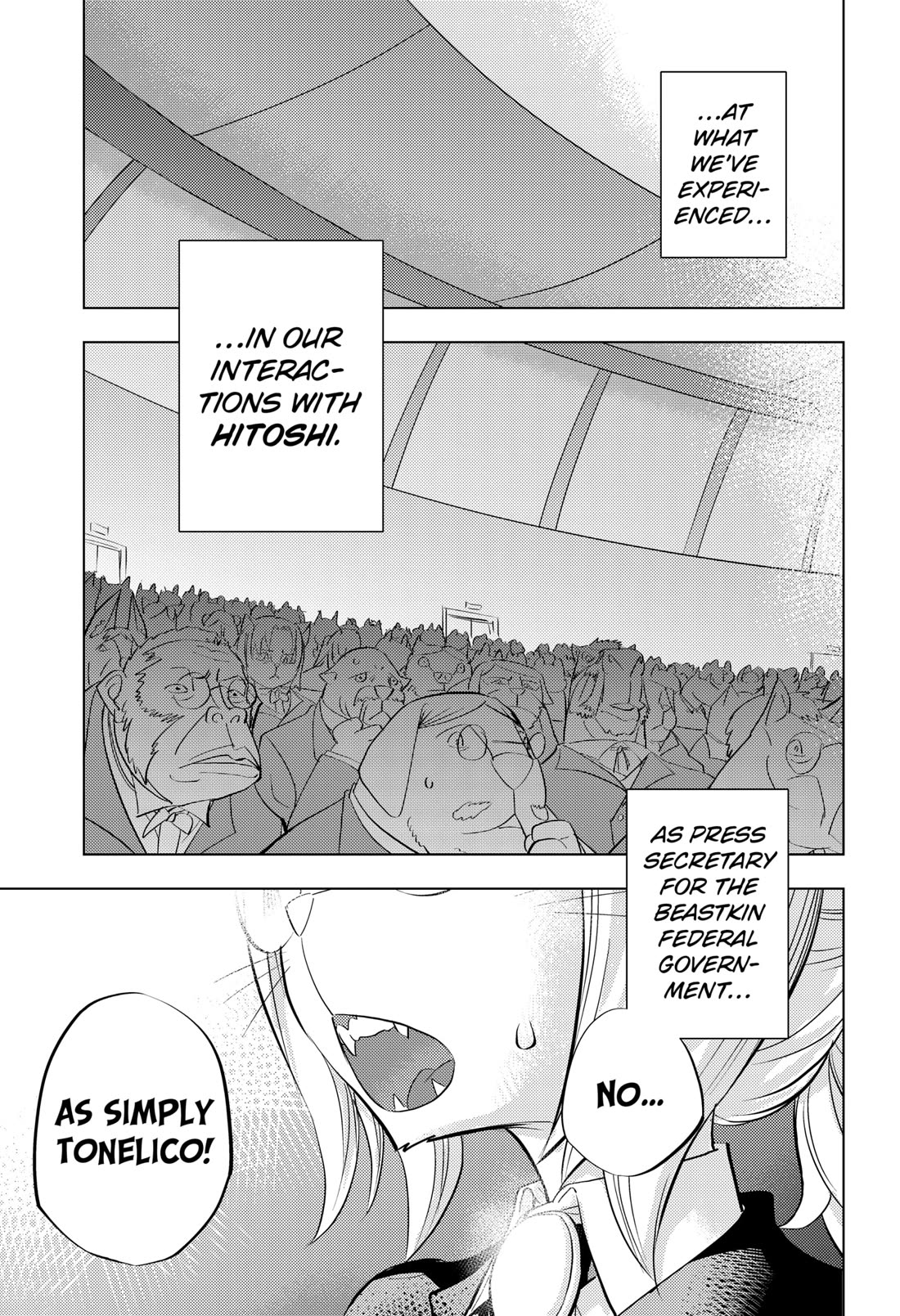 Hitoner Chapter 1 page 43 - Chapter 1