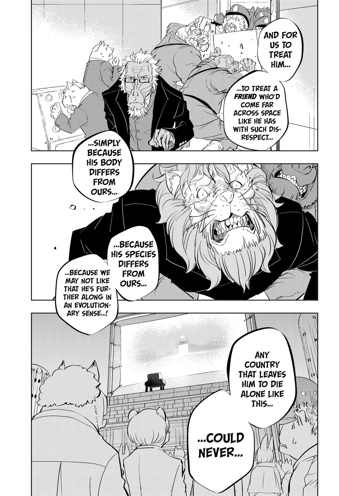 Hitoner Chapter 1 page 47 - Chapter 1