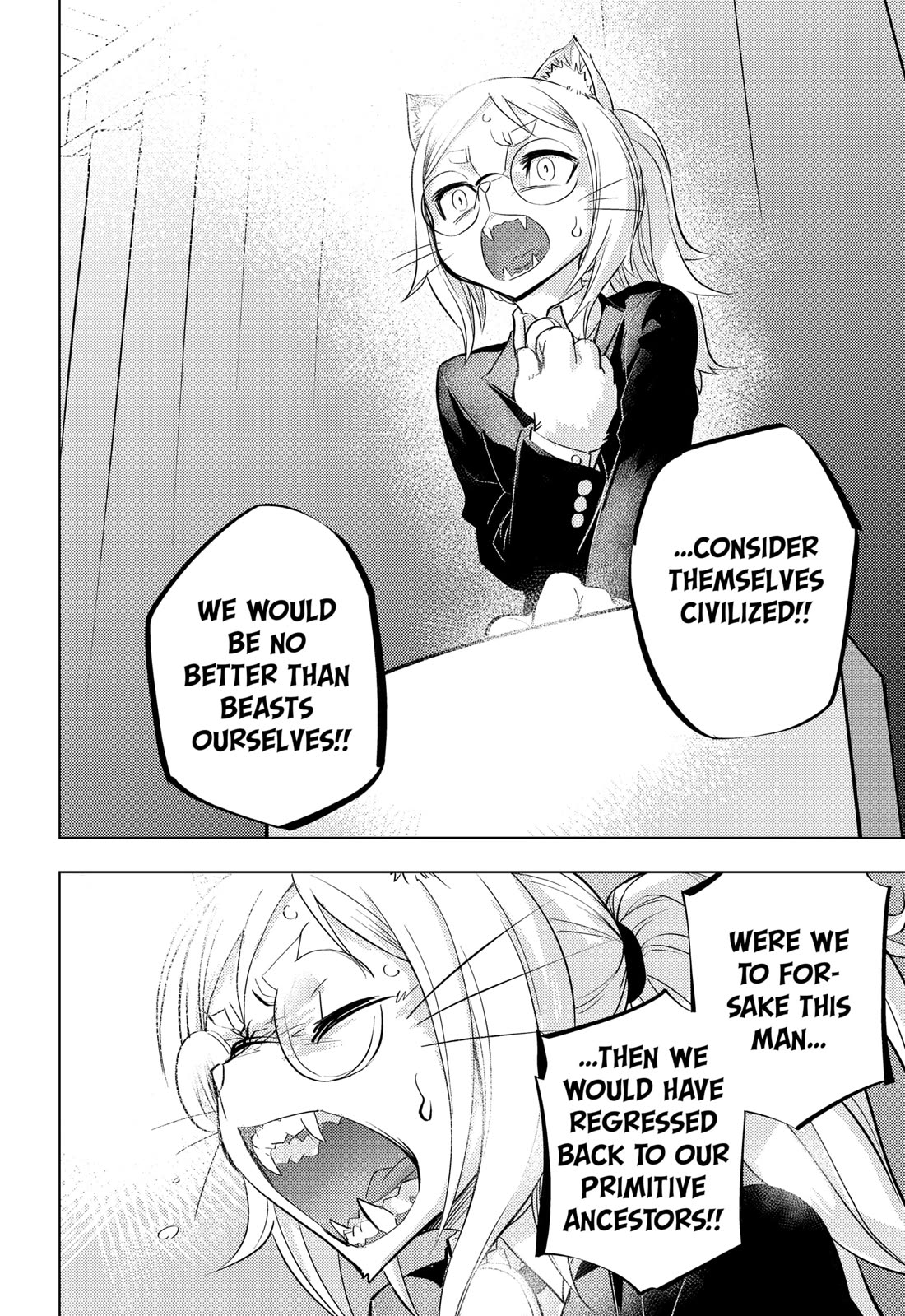 Hitoner Chapter 1 page 48 - Chapter 1