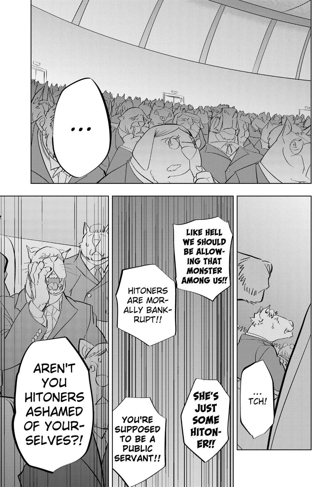 Hitoner Chapter 1 page 49 - Chapter 1