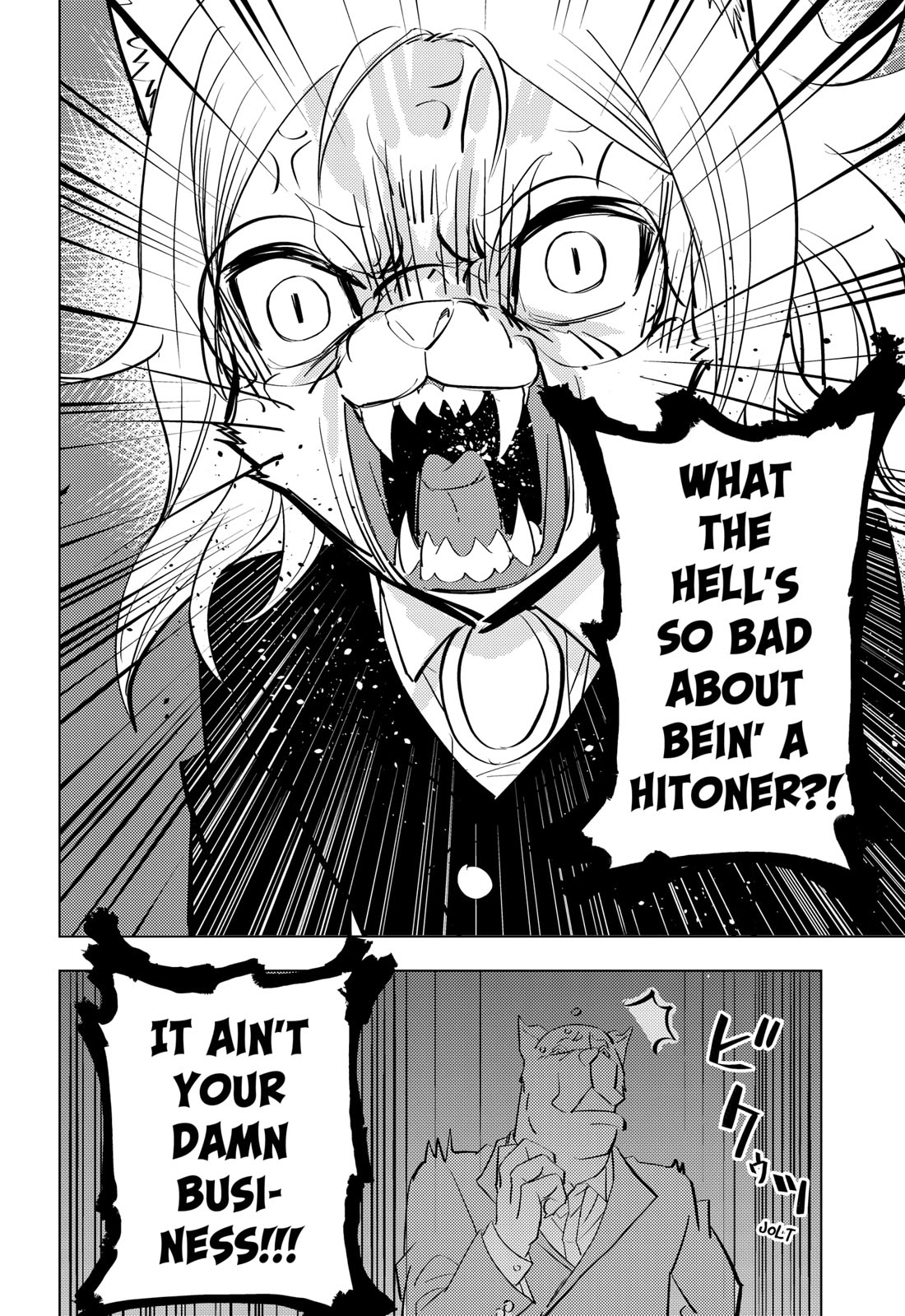 Hitoner Chapter 1 page 50 - Chapter 1