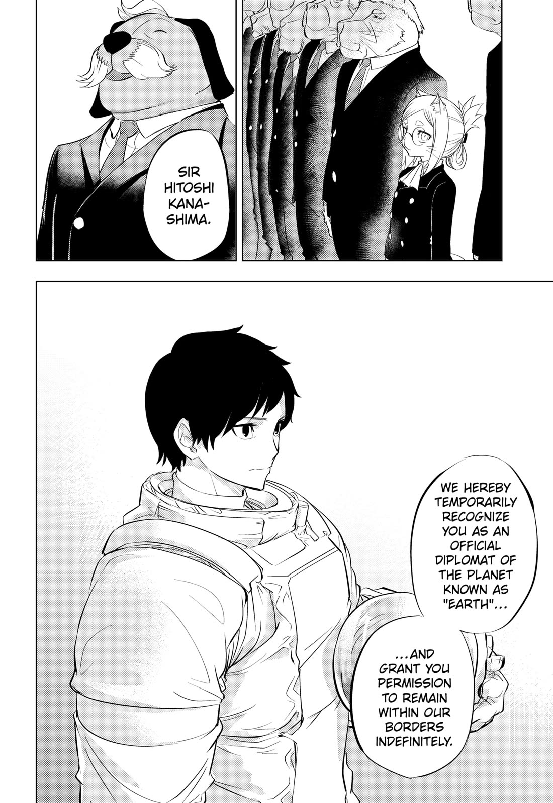 Hitoner Chapter 1 page 54 - Chapter 1