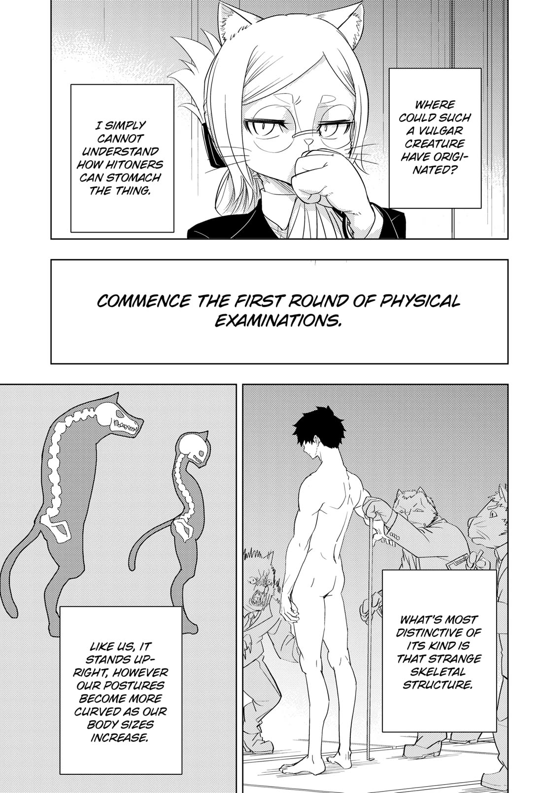 Hitoner Chapter 1 page 7 - Chapter 1